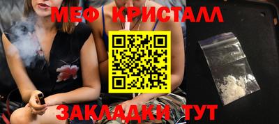 эйфоретик Бугуруслан