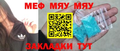 эйфоретик Бугуруслан