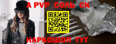 эйфоретик Бугуруслан