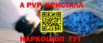 эйфоретик Бугуруслан