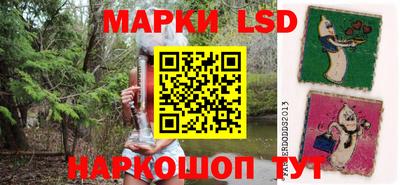 трава Бузулук
