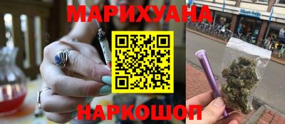 эйфоретик Бугуруслан