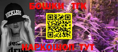 эйфоретик Бугуруслан