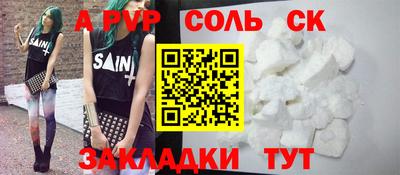 эйфоретик Бугуруслан