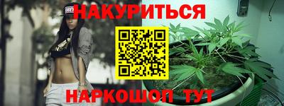 эйфоретик Бугуруслан