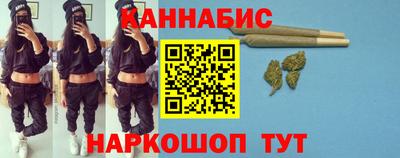 эйфоретик Бугуруслан