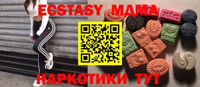 трава Бузулук