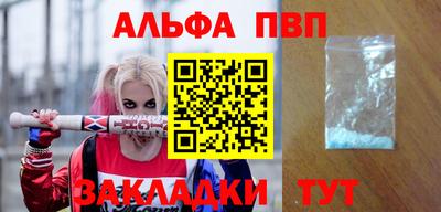 трава Бузулук