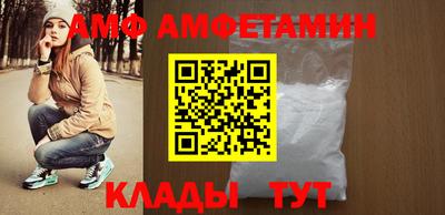 эйфоретик Бугуруслан