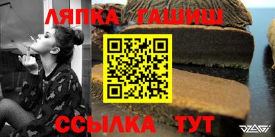 трава Бузулук