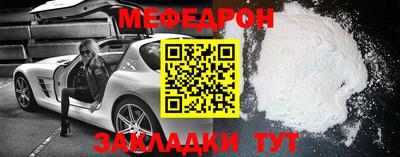 гашик Будённовск
