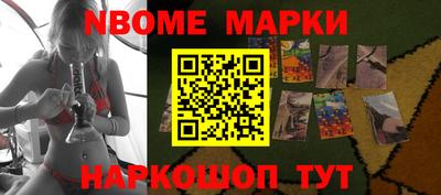 эйфоретик Бугуруслан