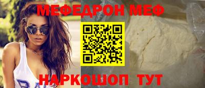 эйфоретик Бугуруслан