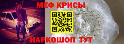 гашик Будённовск