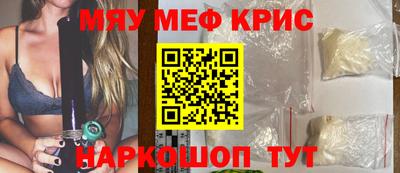 гашик Будённовск